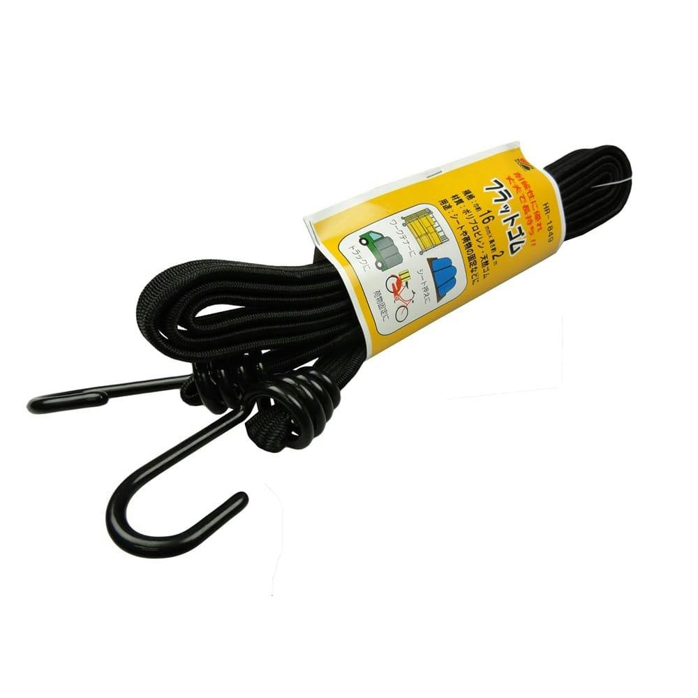 ヘラマンタイトン スモールエンドレスタイ リールストラップ耐候