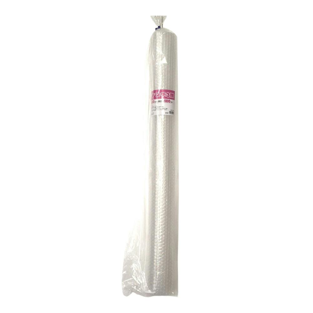 プチプチ 3層 HR-1993 幅900mm×長さ1800mm | 接着・補修・梱包 通販