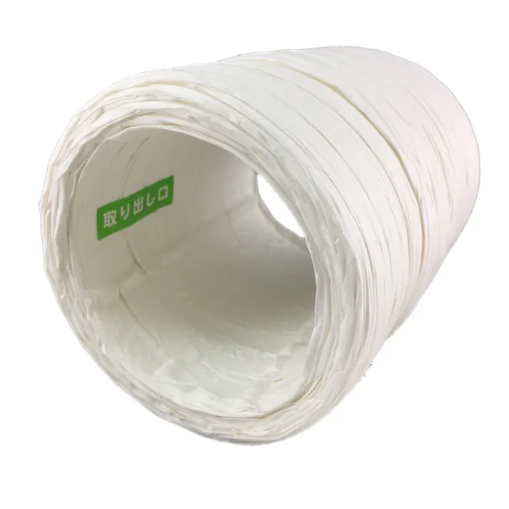 紙平ひも 白 HR-2000 43m