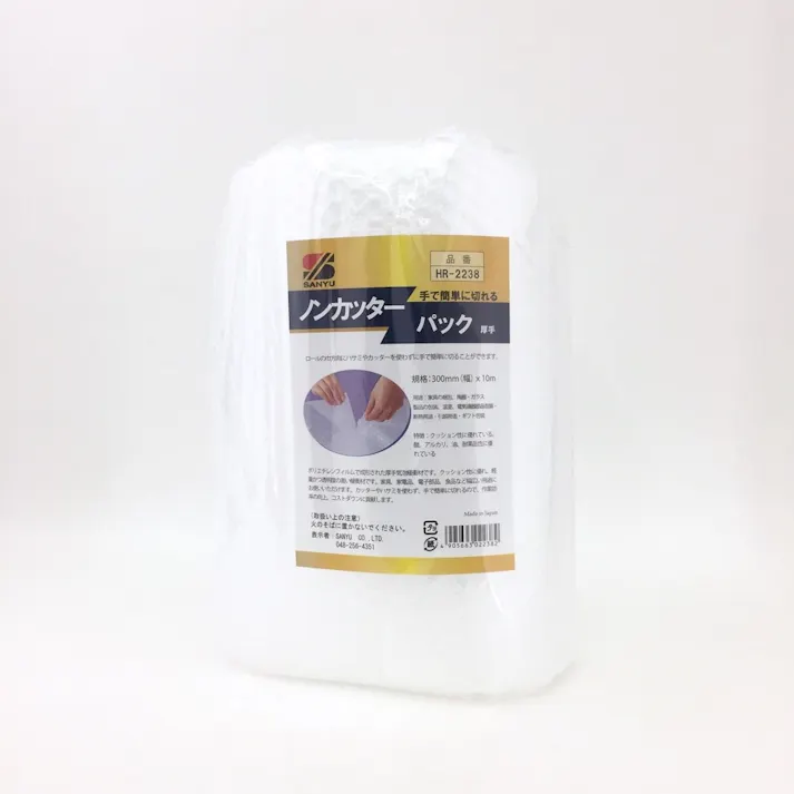 手で簡単に切れる ノンカッターパック 厚手 HR-2238 幅300mm×10m