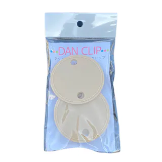 ダンボールのフタ止めクリップ ダンクリップ ベージュ 2個入