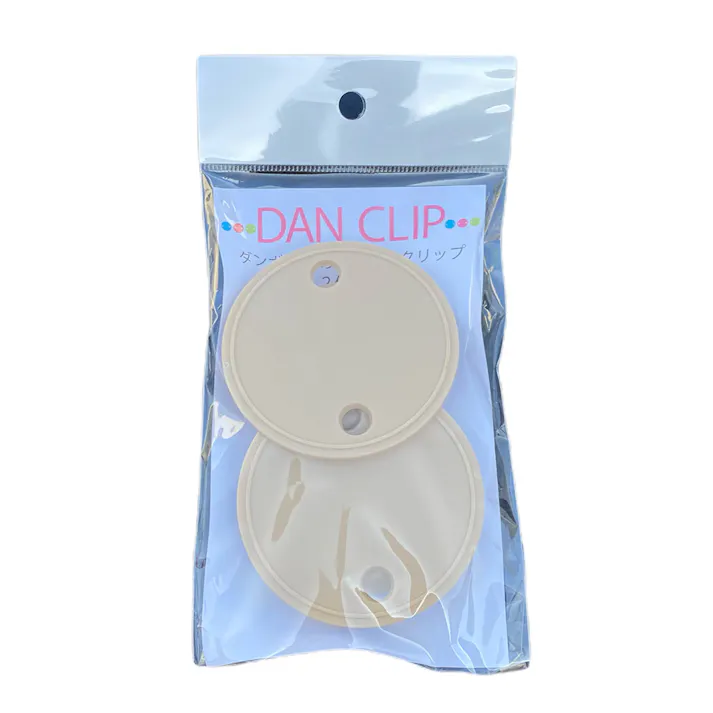 ダンボールのフタ止めクリップ ダンクリップ ベージュ 2個入