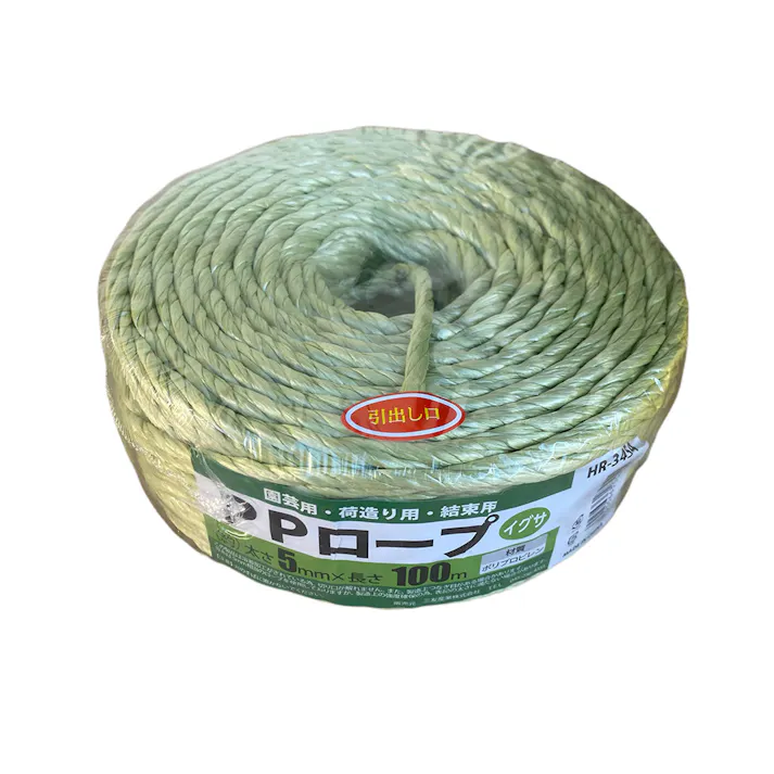 PPロープ イグサ HR-3454 太さ5mm×長さ100m