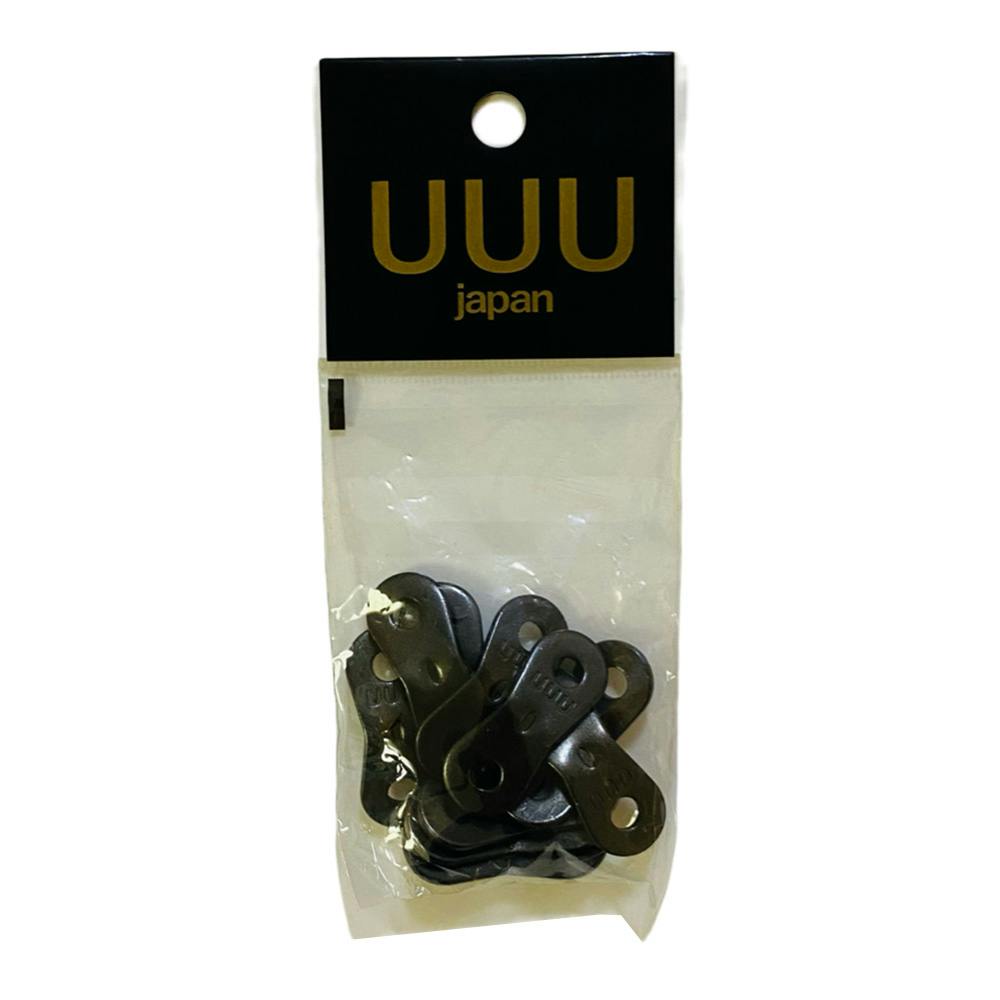 ロープスライダー 5mm用 ブラック UUU-0128 10個入