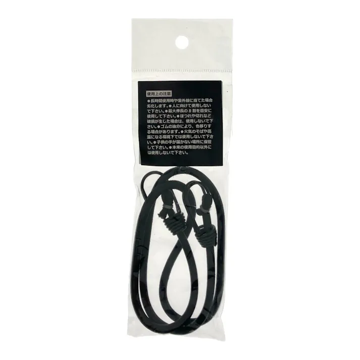 ミニバンジーゴム ブラック HR-3803 5mm×60cm