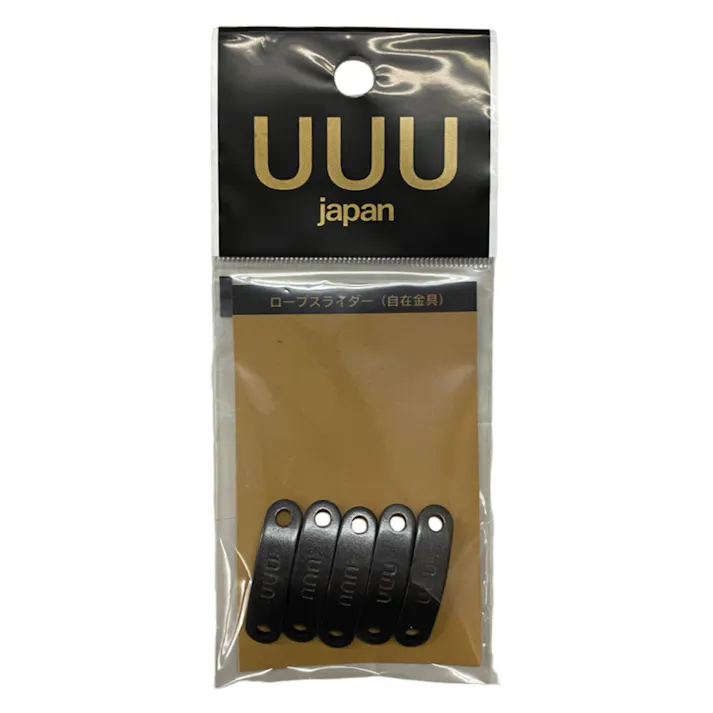 ロープスライダー 穴径4mm 5ケ入