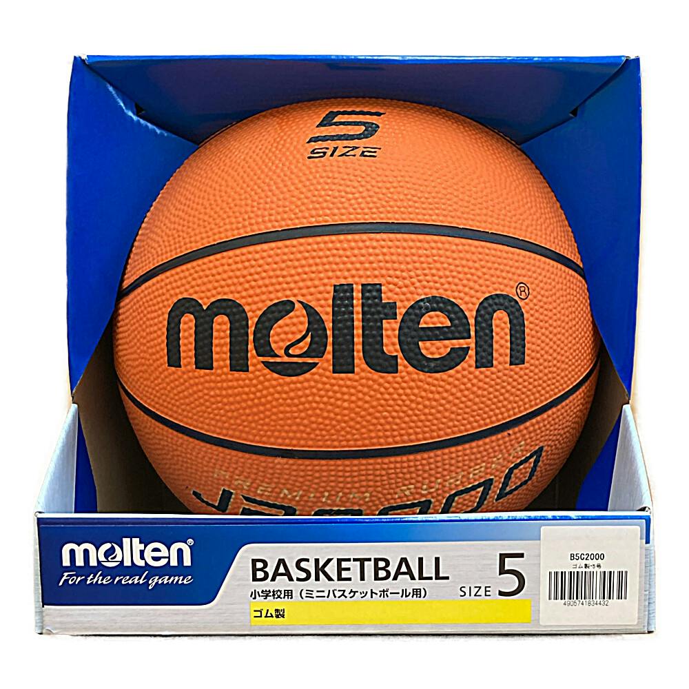 モルテン Molten バスケットボール 5号球 JB2000 B5C2000