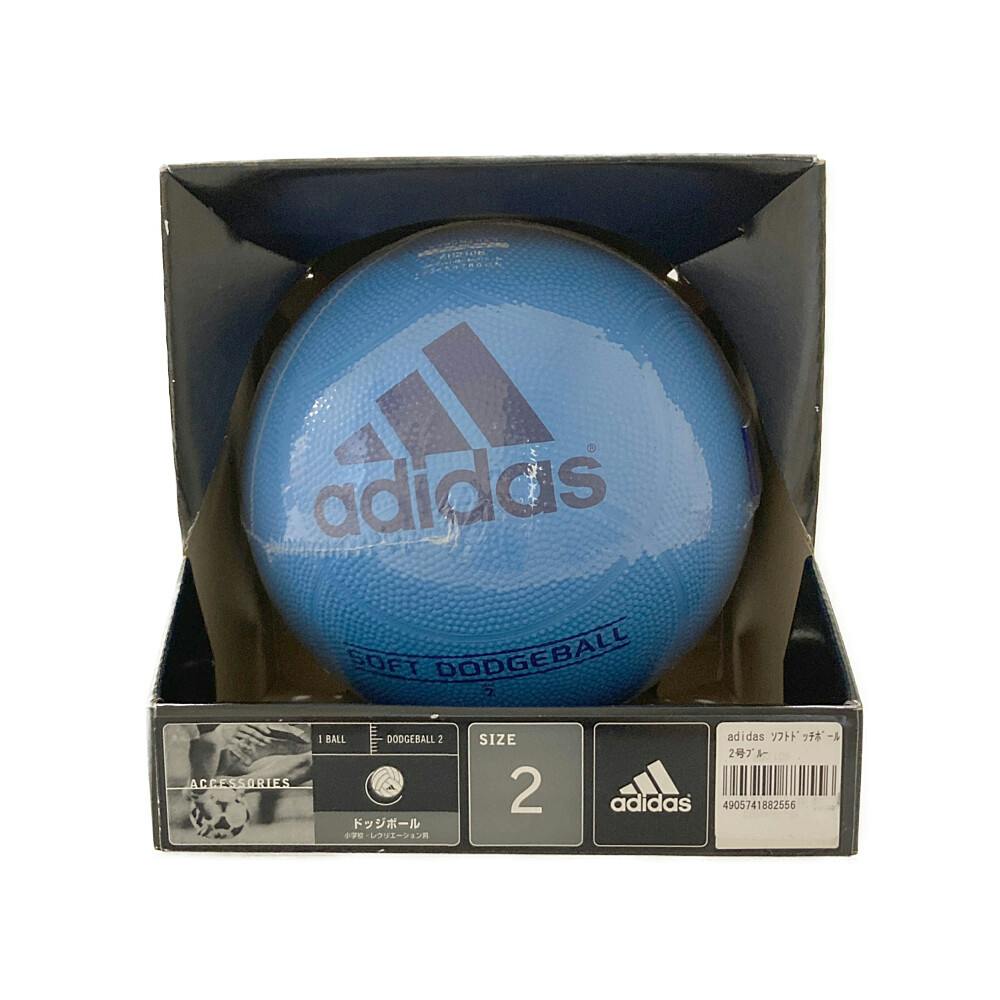 アディダス ソフトドッジボール 2号 AD212 | スポーツ・アウトドア用品 