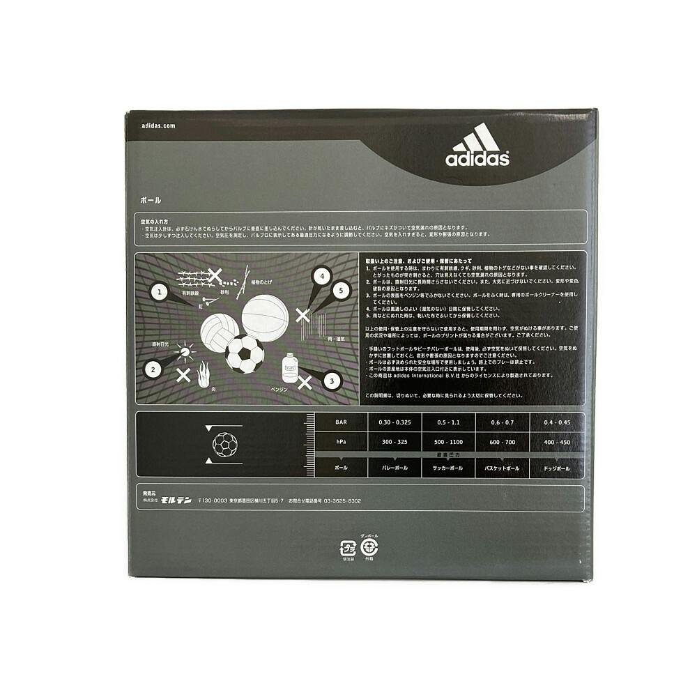 アディダス サッカーボール 4号球 AF4914NVY-4 | スポーツ