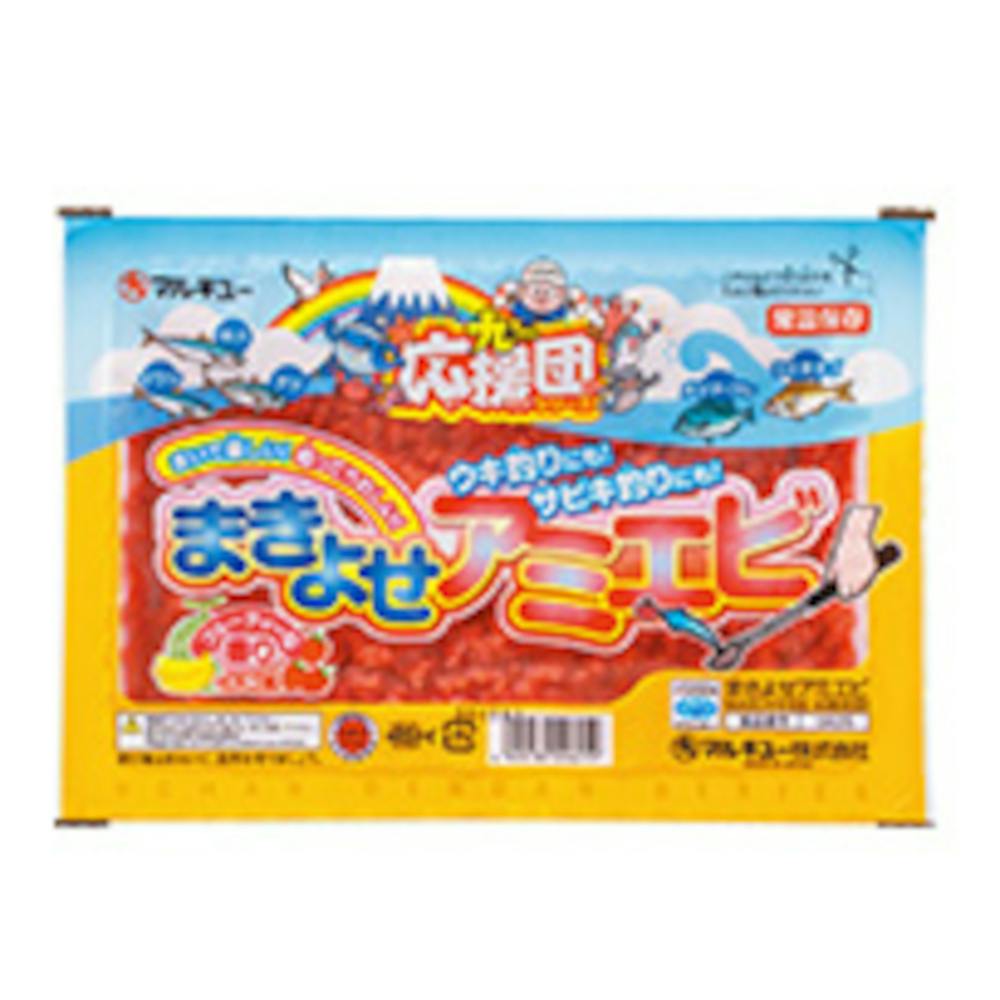 マルキュー まきよせアミエビ 釣り小物・えさ マルキュー まきよせアミエビ 釣り小物・えさ