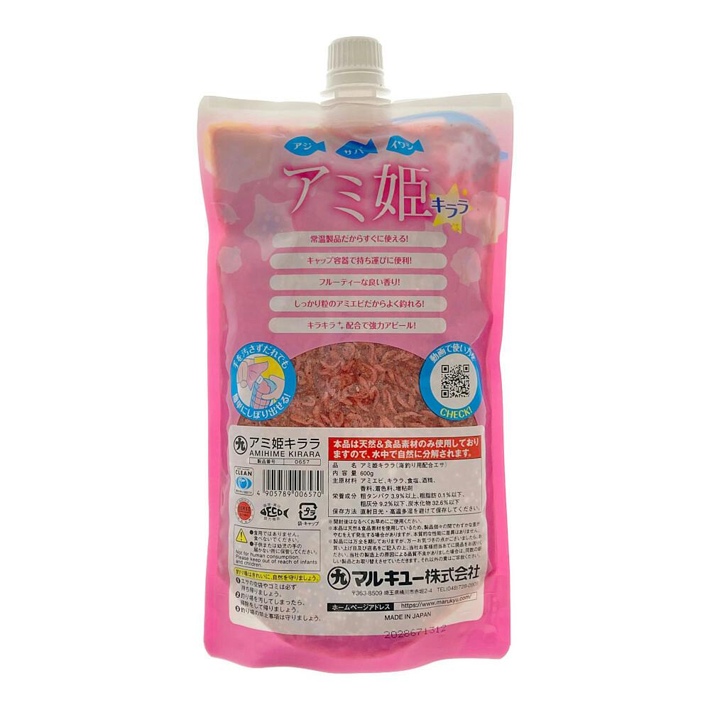 マルキュー アミ姫キララ フルーティーな香り | スポーツ・アウトドア