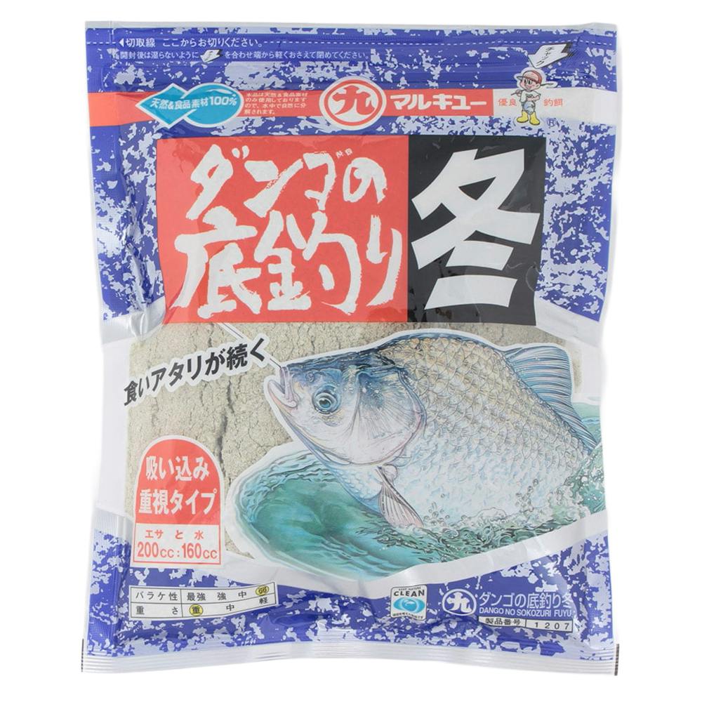 マルキュー タンゴの底釣り冬