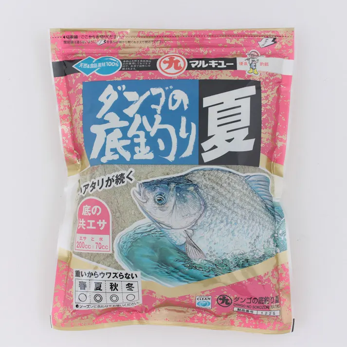 マルキュー ダンゴの底釣り夏