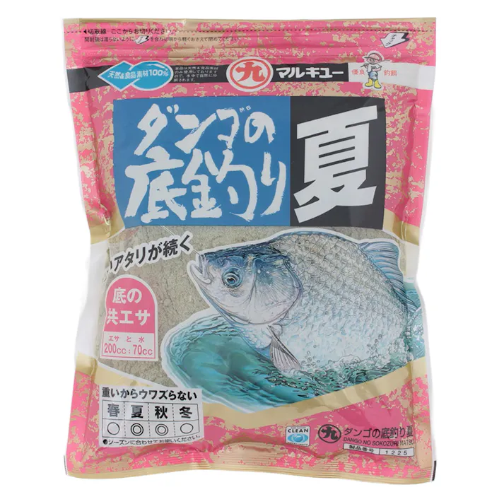 マルキュー ダンゴの底釣り夏