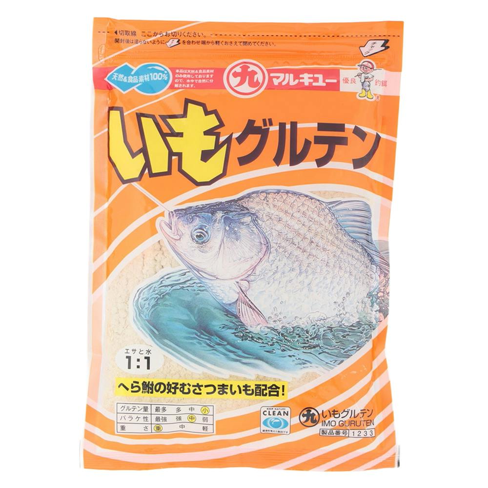 マルキュー いもグルテン 250g | スポーツ・アウトドア用品 通販