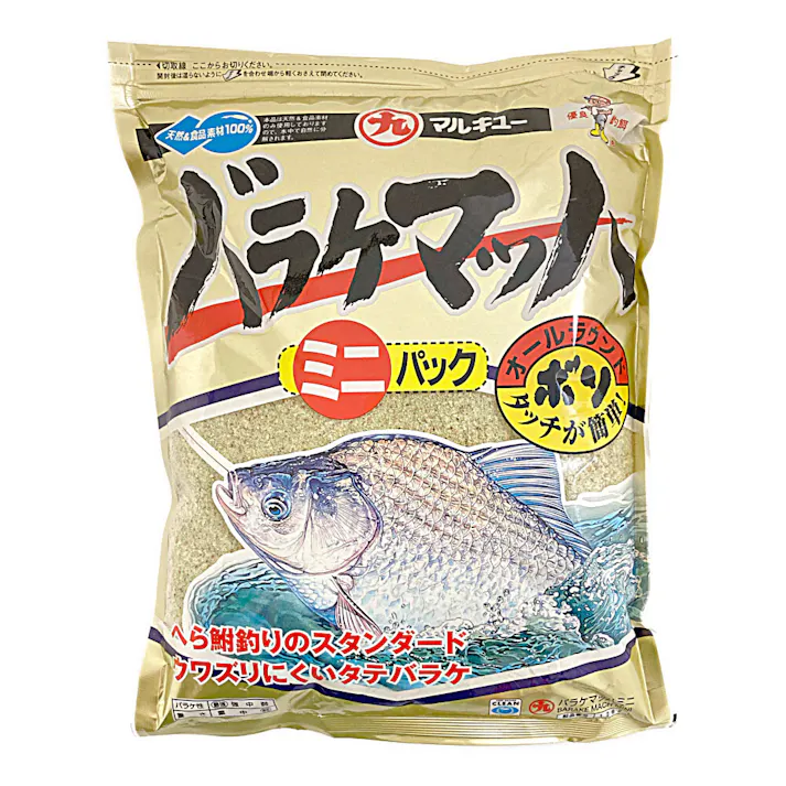 マルキュー バラケマッハミニ