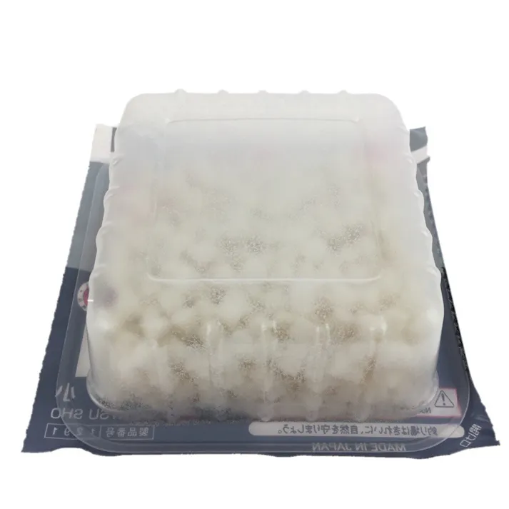 マルキュー 一発 小