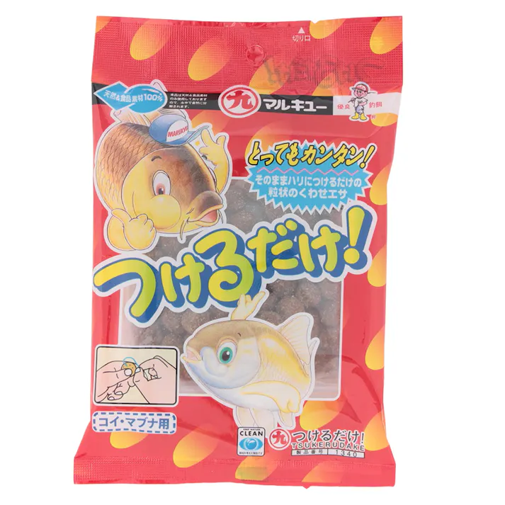 マルキュー つけるだけ