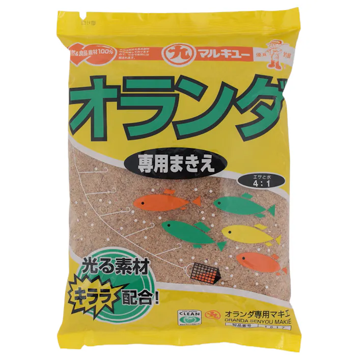 マルキュー オランダ専用まきえ