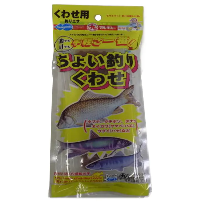 マルキュー ちょい釣りくわせ