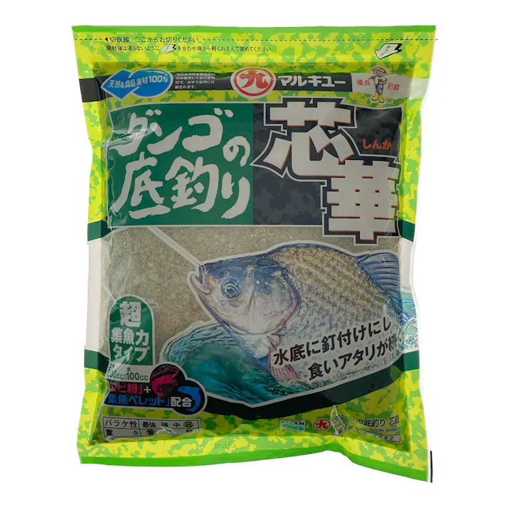 マルキュー ダンゴの底釣り 芯華 しんか