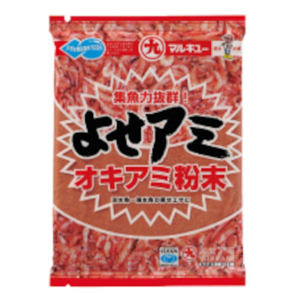 マルキュー よせアミ 海釣り用