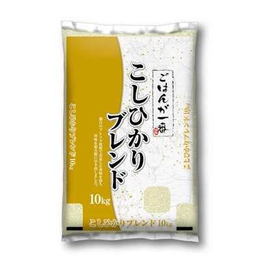 むらせ ごはんが一番 こしひかりブレンド 10kg