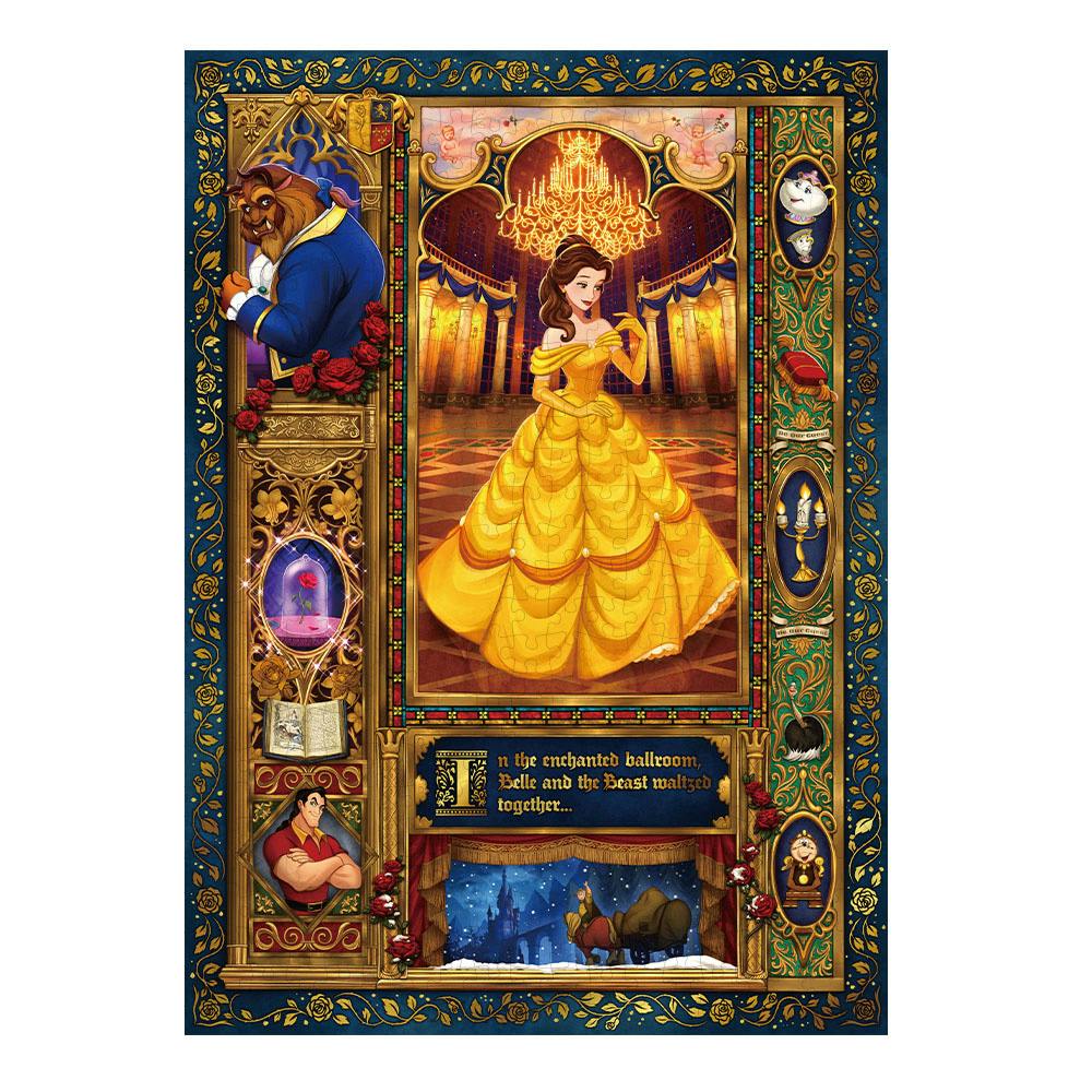 ジグソーパズル 二人だけの愛の旋律 (美女と野獣)