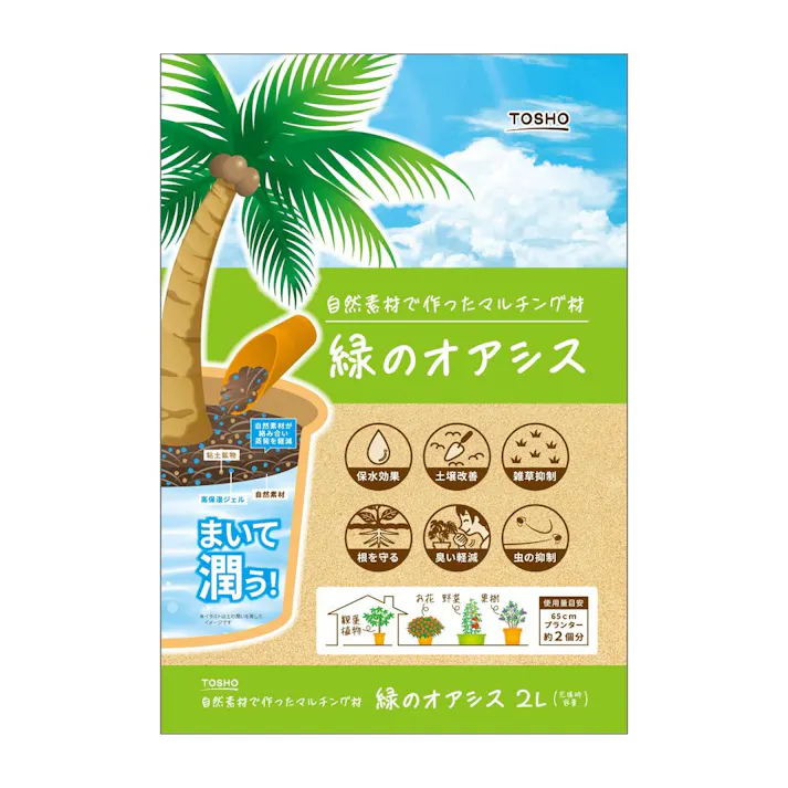 東商 土のマルチング材 緑のオアシス 2L