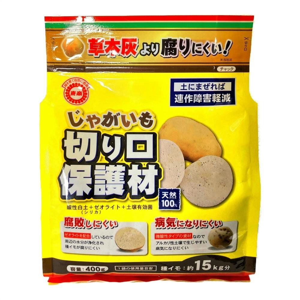 白土 15kg／袋 中内建材店 - yomamasburgers.com