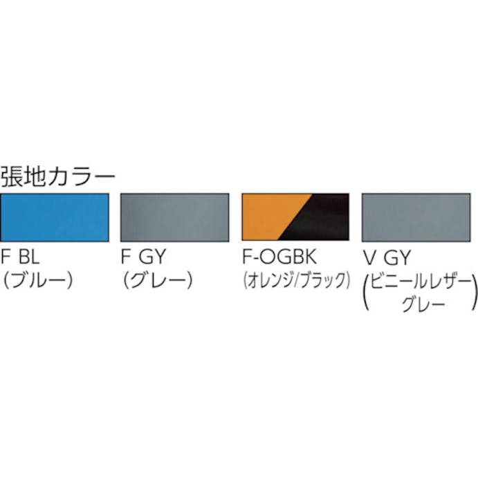 【CAINZ-DASH】アイリスチトセ 回転イス　ＢＩＴＸ４５　ループ肘 BITX45【別送品】