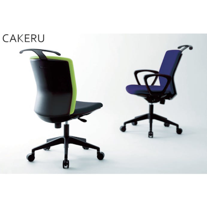 【CAINZ-DASH】ハンガー付回転椅子（フリーロッキング）　グリーン／ブラック【別送品】, , product