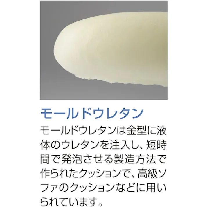 【CAINZ-DASH】アイリスチトセ オフィスチェア ミドルバックタイプ オレンジ・ブラック BIT-BX45-L0-F-OGBK【別送品】