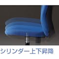 【CAINZ-DASH】アイリスチトセ 回転椅子　ＨＧ１０００　本体　ライムグリーン HG1000-M0-F-LGN【別送品】