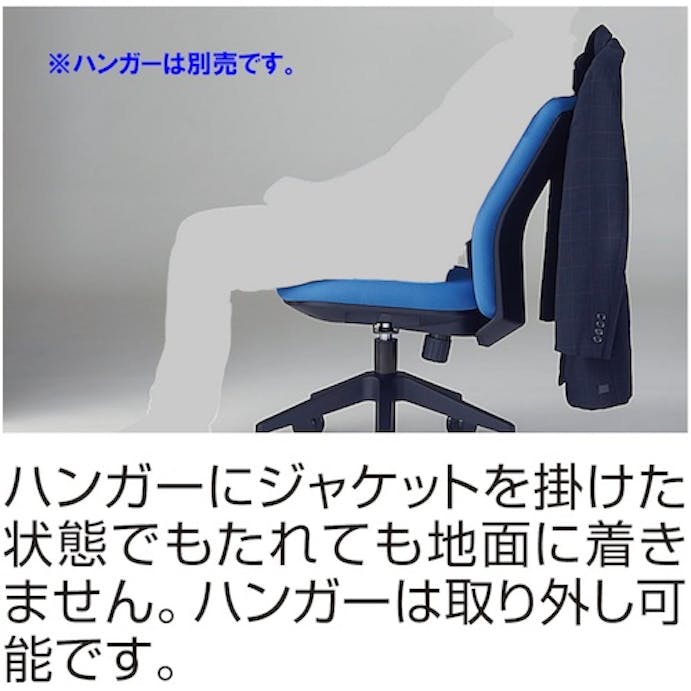 【CAINZ-DASH】アイリスチトセ 回転椅子　ＨＧ１０００　本体　オレンジ HG1000-M0-F-OG【別送品】
