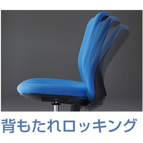 CAINZ-DASH】アイリスチトセ 回転椅子 ＨＧ１０００ 本体 オレンジ