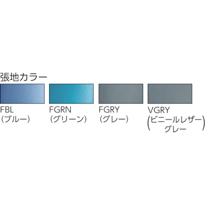 【CAINZ-DASH】アイリスチトセ 回転イス　ＢＩＴ－ＥＸ４３Ｌ０－ＦＧＲＹ BIT-EX43L0-FGRY【別送品】