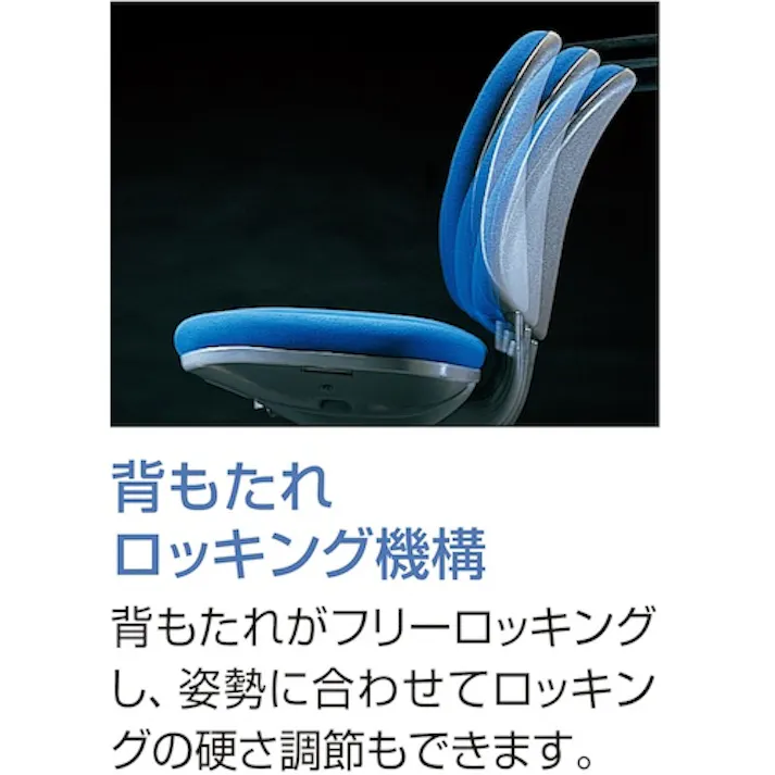 【CAINZ-DASH】アイリスチトセ 回転イス BIT-EX43L0-FGRY BIT-EX43L0-FGRY【別送品】