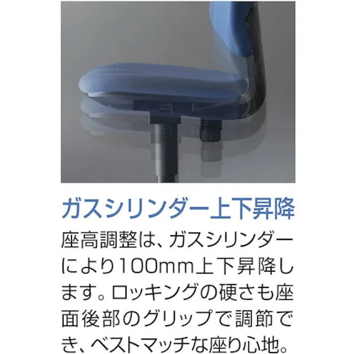 【CAINZ-DASH】アイリスチトセ 回転イス BIT-EX43L0-FGRY BIT-EX43L0-FGRY【別送品】