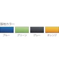 【CAINZ-DASH】アイリスチトセ ミーティングチェア　ライタス４　布張り　ブルー LTS-4F-BL【別送品】