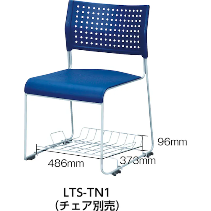 【CAINZ-DASH】アイリスチトセ 荷物受棚 LTS-TN1 LTS-TN1【別送品】