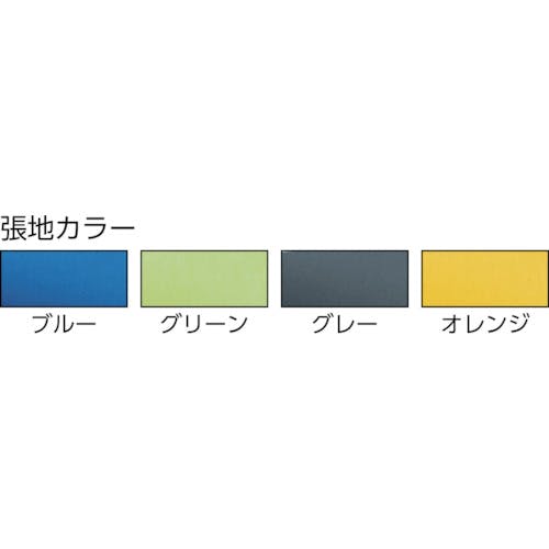 CAINZ-DASH】アイリスチトセ スタッキングチェアー ライタス ＬＴＳ