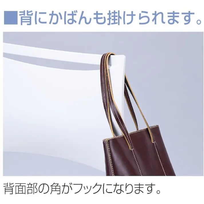 【CAINZ-DASH】アイリスチトセ スタッキングチェアー ライタス LTS-4C-V-OG LTS-4C-V-OG【別送品】