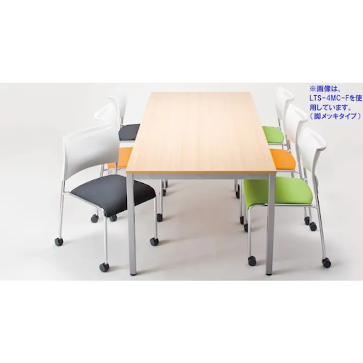 【CAINZ-DASH】アイリスチトセ スタッキングチェアー ライタス LTS-4C-F-BL LTS-4C-F-BL【別送品】