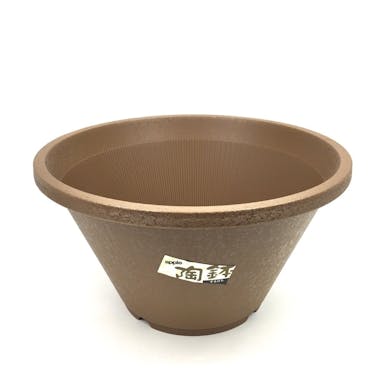 陶鉢寄型300きん茶