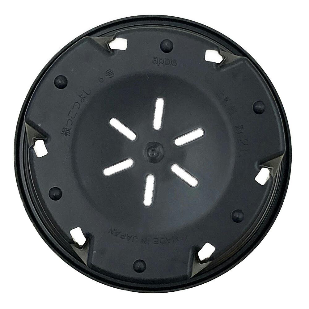 アップルウェアー 根っこつよし 6号 ブラック | 鉢・プランター・花台