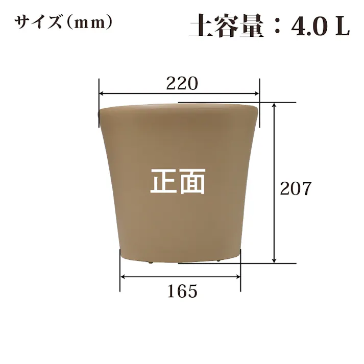 コティポット 220型 ブラウン