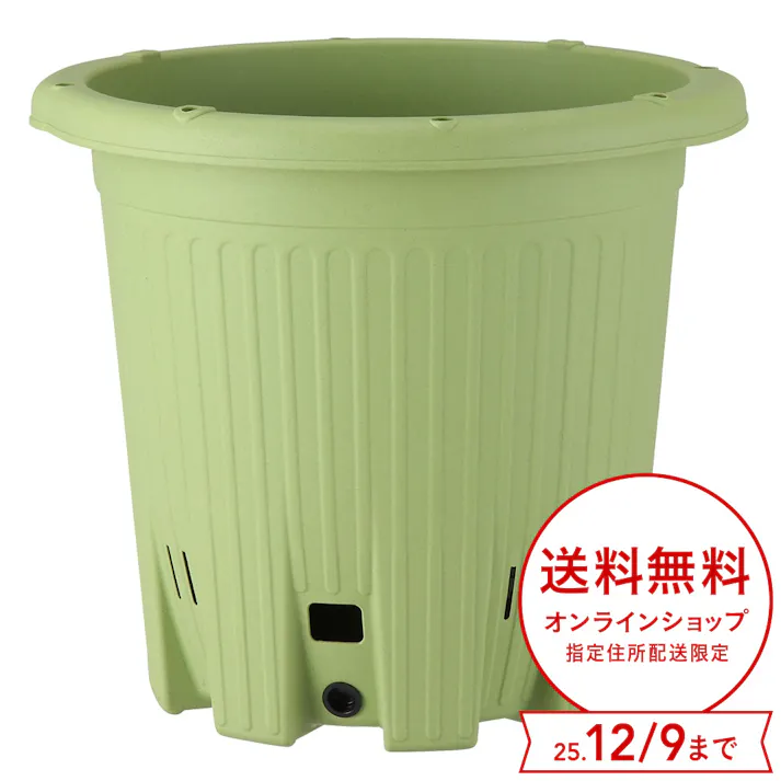 アップルウェアー 楽々菜園プランター 丸型 380支柱用フレーム付 グリーン