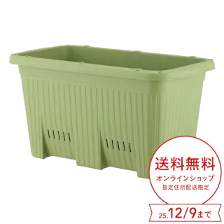アップルウェアー 楽々菜園プランター 深型 600支柱用フレーム付 グリーン
