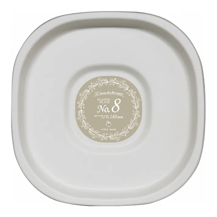 プランツプレート230型ホワイト